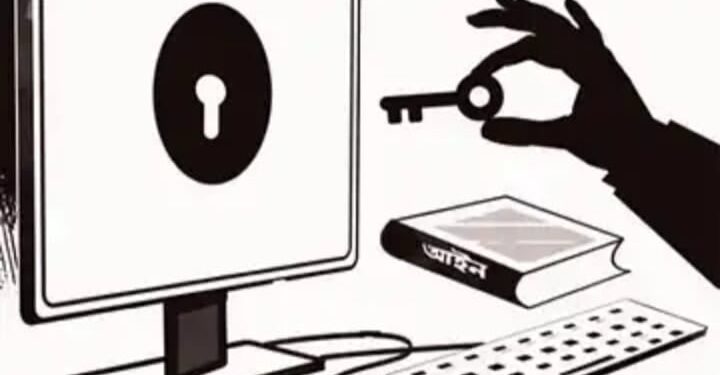 আশঙ্কা এখন দুঃসহ বাস্তবতা