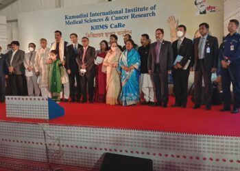 “এ যেন বসন্তের ছোয়া, ভালোবাসার নিদর্শন !”