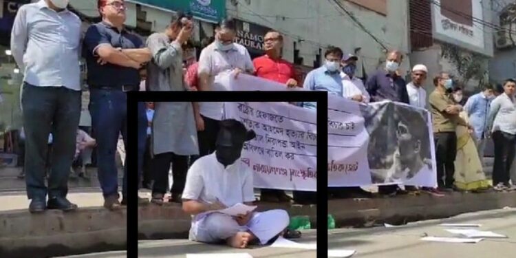 “দেশ ধ্বংস করার ডিজিটাল নিরাপত্তা আইন বাতিল চাই”