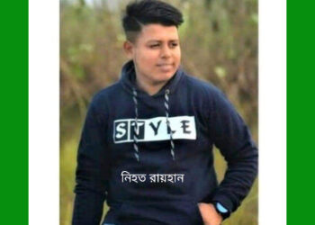 মটর সাইকেল কিনে না দেয়ায় পরিক্ষর্থীর আত্মহত্যা