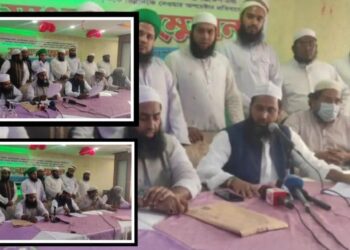 ‘বিতর্কে নারায়ণগঞ্জ ওলামা পরিষদ !’ সদুত্তর ছিলো না সম্মেলনে