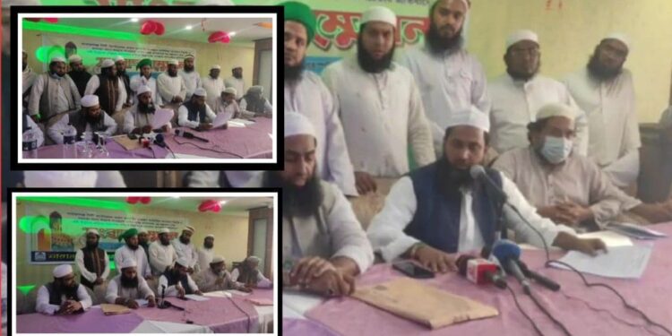 ‘বিতর্কে নারায়ণগঞ্জ ওলামা পরিষদ !’ সদুত্তর ছিলো না সম্মেলনে