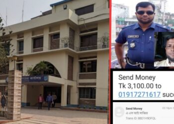 “নারায়ণগঞ্জ পুলিশের কলংক এএসআই সাব্বিত খান !”