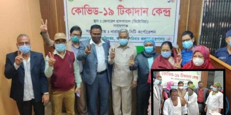 নারায়ণগঞ্জে প্রথম টিকা নিলেন সিভিল সার্জন ইমতিয়াজ