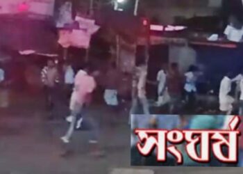 বন্দরের নবীগঞ্জে সংঘর্ষের পর পরিস্থিতি থমথমে