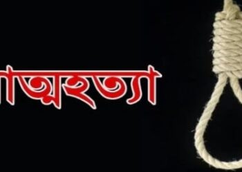 সোনারগাঁওয়ে গলায় ফাঁস দিয়ে শ্রমিকের আত্মহত্যা