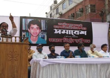 ‘গডফাদার শামীম ওসমান নাকি সারারাত তাহাজ্জুত নামাজ পড়ে, কোন অনুশোচনায় ?’