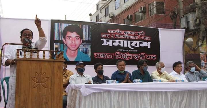 ‘গডফাদার শামীম ওসমান নাকি সারারাত তাহাজ্জুত নামাজ পড়ে, কোন অনুশোচনায় ?’