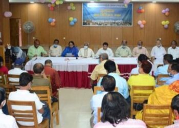 ‘কেমন নারায়ণগঞ্জ চাই ?’  বললেন নগরবাসী