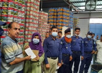 অবৈধ লবণ ও রঙ কারখানাকে সিলগালা – জরিমানা