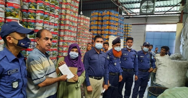 অবৈধ লবণ ও রঙ কারখানাকে সিলগালা – জরিমানা