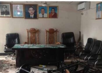 রূপগঞ্জে আওয়ামীলীগ অফিসে হামলা, ককটেল বিস্ফোরণ