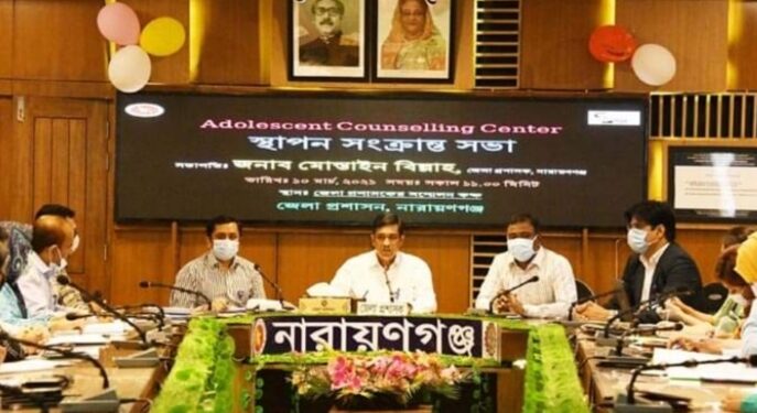 কৈশোরকালীন সচেতনতায় কাউন্সেলিং সেন্টার