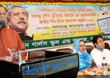 রাজাকারের সন্তানরা এ সমাজে প্রতিষ্ঠিত