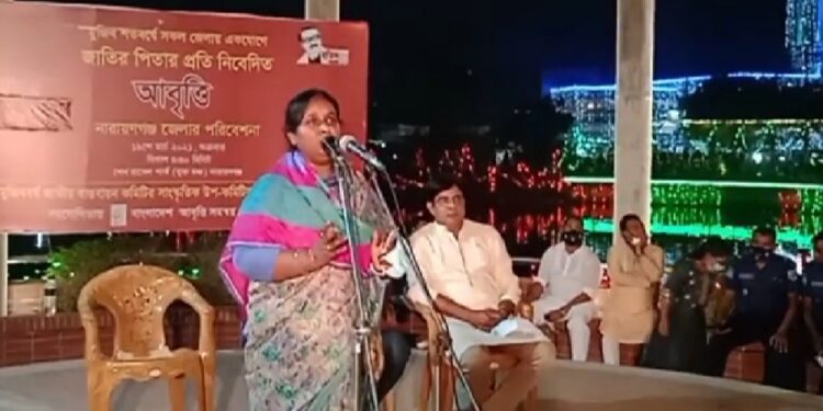‘বঙ্গবন্ধুকে মানতেই হবে, এর কোনো বিকল্প নেই’