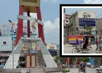 পিকনিকের নামে সোনালী ব্যাংকের চাঁদাবাজি !