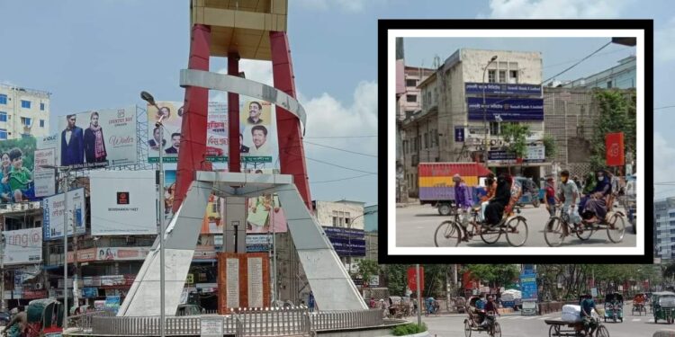 পিকনিকের নামে সোনালী ব্যাংকের চাঁদাবাজি !