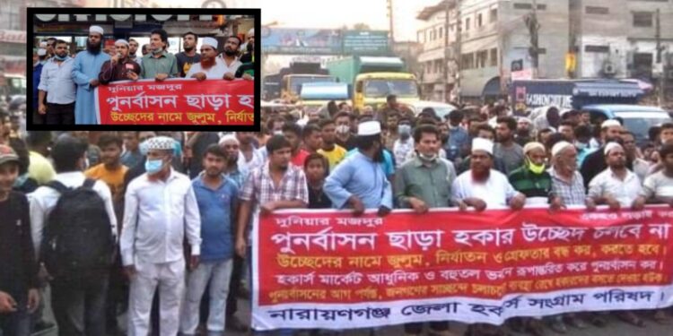 এবার নারায়ণগঞ্জ অচলের হুমকি চাঁদাবাজদের !