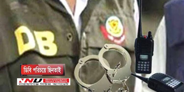 সিদ্ধিরগঞ্জে ডিবি পরিচয়ে স্বর্ণ ব্যবসায়ীর টাকা লুট