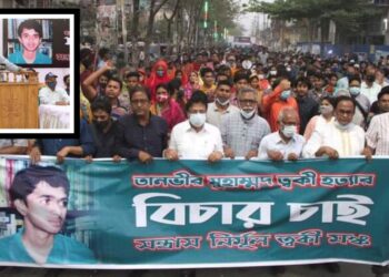 ‘শুধু ত্বকীকে নয়, এ ধরনের খুনের অভিজ্ঞতা তাদের আছে’