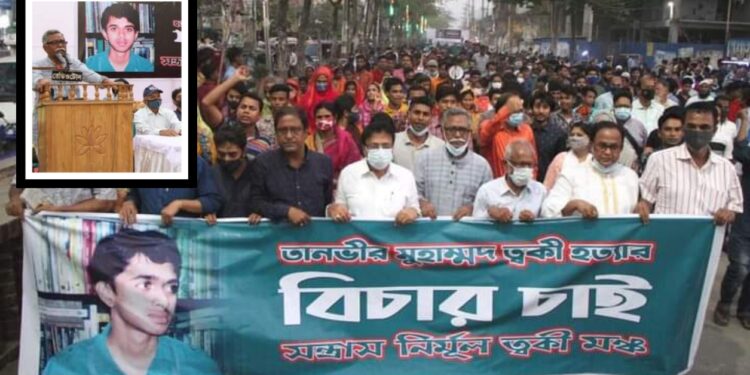 ‘শুধু ত্বকীকে নয়, এ ধরনের খুনের অভিজ্ঞতা তাদের আছে’