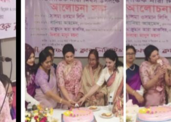 ‘নারীদের মর্যাদা দিয়েছে ইসলাম’ – লিপি ওসমান