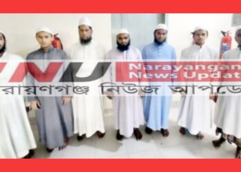 সিদ্ধিরগঞ্জে ছাত্র হত্যায় মাদ্রাসার শিক্ষকসহ গ্রেপ্তার ৭