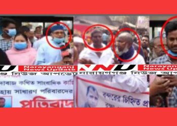 জোড়া খুনের আসামীরা প্রকাশ্যে বাদীকে হুমকি !