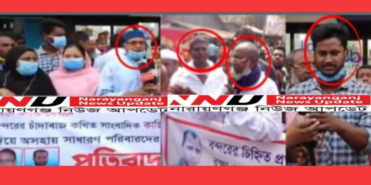 জোড়া খুনের আসামীরা প্রকাশ্যে বাদীকে হুমকি !