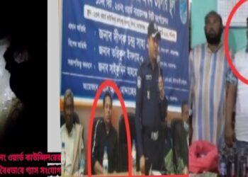 সেই দুলালের নেতৃত্বে এবার গ্যাস চুরির মহোৎসব