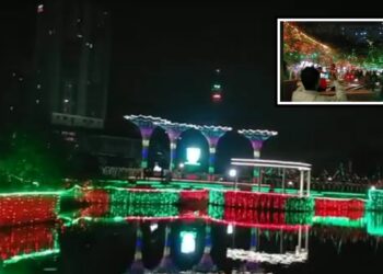 আলোয় আলোয় নাসিক’র রাসেল পার্ক