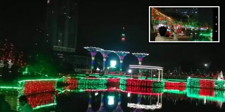 আলোয় আলোয় নাসিক’র রাসেল পার্ক