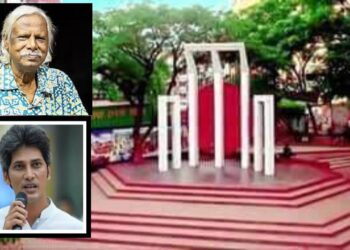 শুক্রবার নারায়ণগঞ্জ আসছেন জাফরুল্লাহ – সাকি