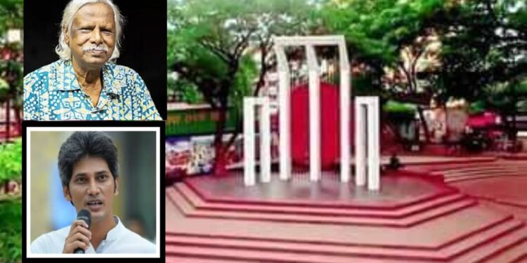 শুক্রবার নারায়ণগঞ্জ আসছেন জাফরুল্লাহ – সাকি