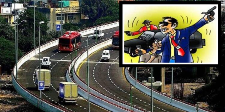 রূপগঞ্জ ফ্লাইওভারে চেয়ারম্যানের ৭০ লাখ টাকা ছিনতাই