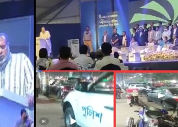 নারায়ণগঞ্জে বিজেএমইএ’র নির্বাচনী সভা, জন ভোগান্তি চরমে