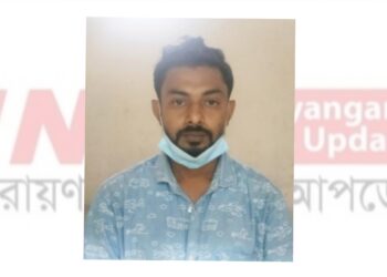 আরো এক ভুয়া দুদক কর্মকর্তা গ্রেপ্তার