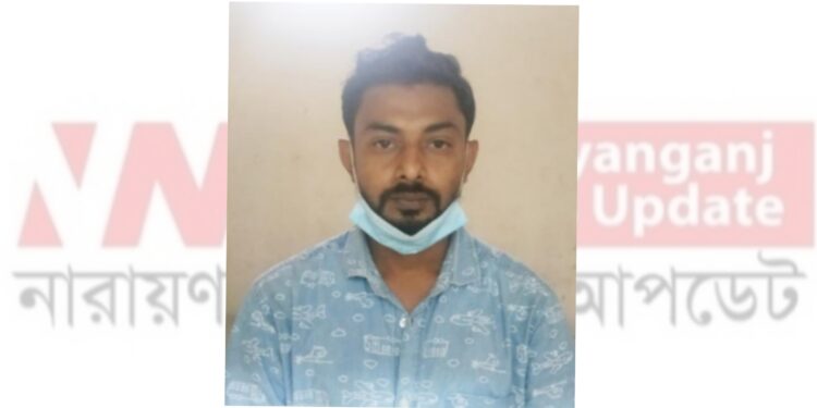 আরো এক ভুয়া দুদক কর্মকর্তা গ্রেপ্তার