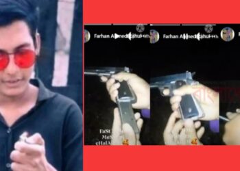 ‘ফাস্ট টাইম মেশিন চালাইলাম’ সেই যুবক গ্রেপ্তার