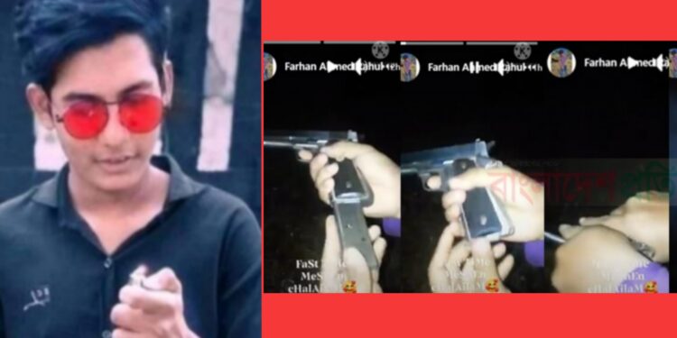 ‘ফাস্ট টাইম মেশিন চালাইলাম’ সেই যুবক গ্রেপ্তার