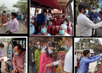 নারায়ণগঞ্জে মাস্ক না পড়ায় ১১০ জনকে জরিমানা