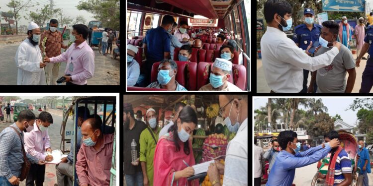 নারায়ণগঞ্জে মাস্ক না পড়ায় ১১০ জনকে জরিমানা