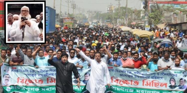 হেফাজতের আউয়ালকে নারায়ণগঞ্জ ছাড়া করার ঘোষণা