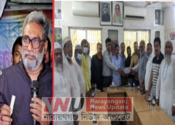 বাংলাদেশ হো‌সিয়ারী অ্যাসোসিয়েশনে ফের সভাপ‌তি সজল