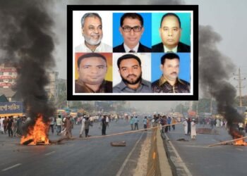 সিদ্ধিরগঞ্জে ৬ মামলায় বিএনপি নেতাসহ আসামী ৩ হাজার