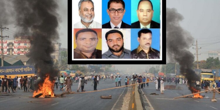 সিদ্ধিরগঞ্জে ৬ মামলায় বিএনপি নেতাসহ আসামী ৩ হাজার