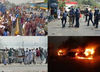 হেফাজতের হরতাল : মামলা, গ্রেফতার বিএনপির ৪