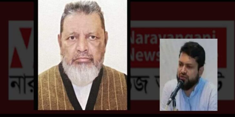 রূপগঞ্জের সেই বাদলের পিতা লতিফ মিয়ার ইন্তেকাল