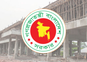 অনুমানে ব্যয় ১২৫ কোটি, দায় কার ?