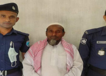 ধর্ষণের চেষ্টায় সোনারগাঁয়ে মাদ্রাসা অধ্যক্ষ গ্রেফতার